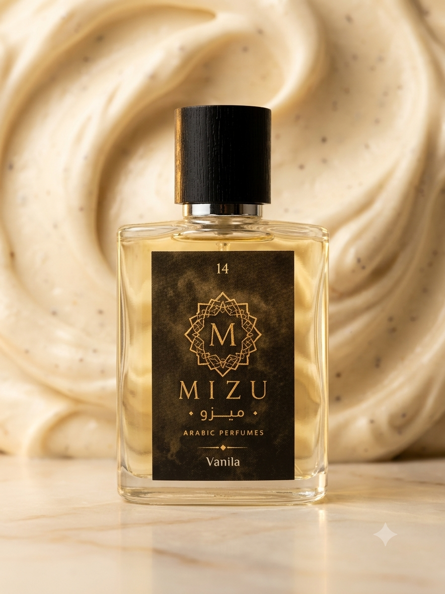 Vanilla Cream Perfume 50 ml